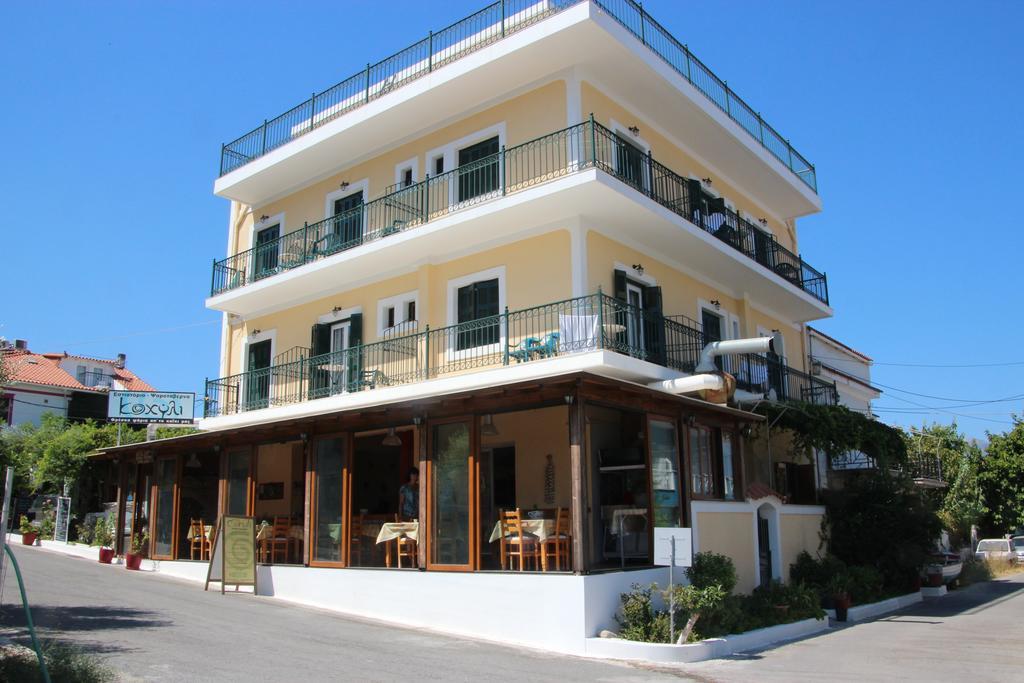 Cohyli Hotel 아이레언 외부 사진